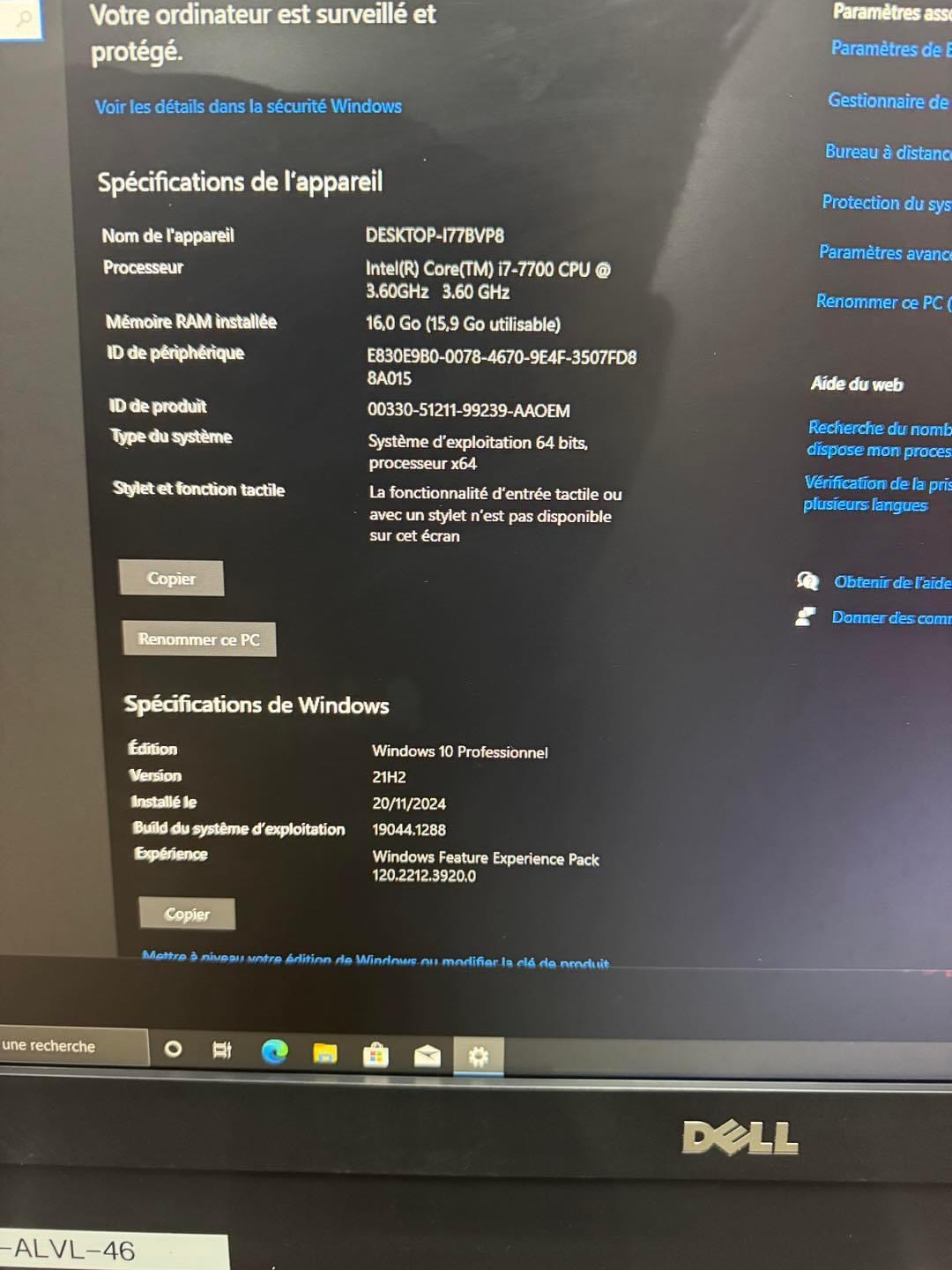 Dell optiplex icore 7